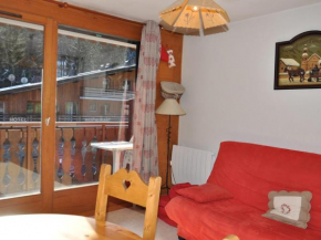 Appartement cosy à 200m des pistes du Linga, balcon sud, parking inclus ! - FR-1-693-47
